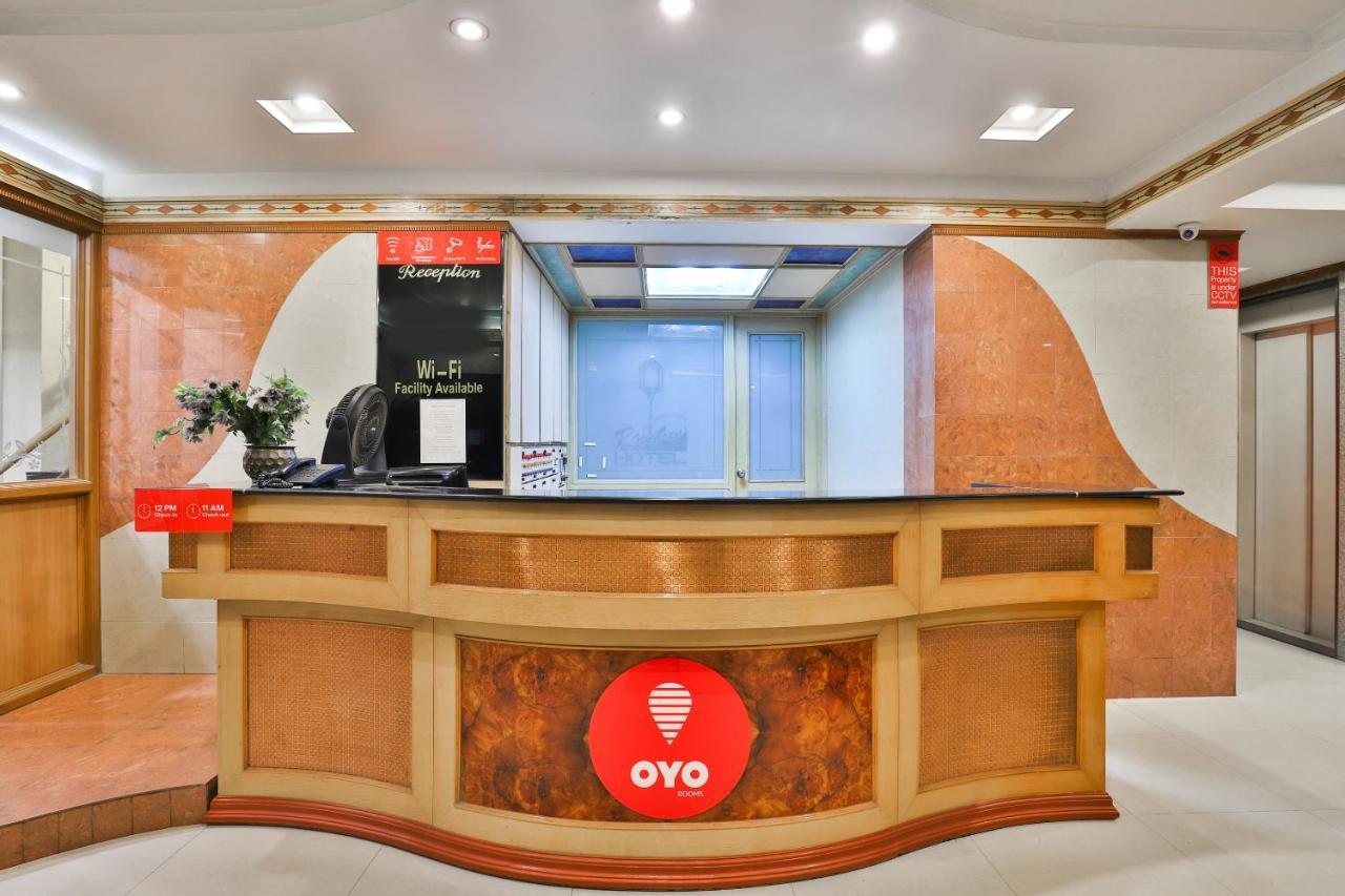Oyo 17117 Hotel Rainbow Vadodara Extérieur photo